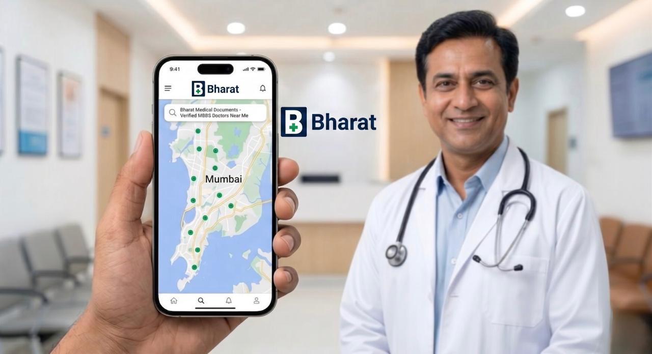 MBBS Doctor Blog